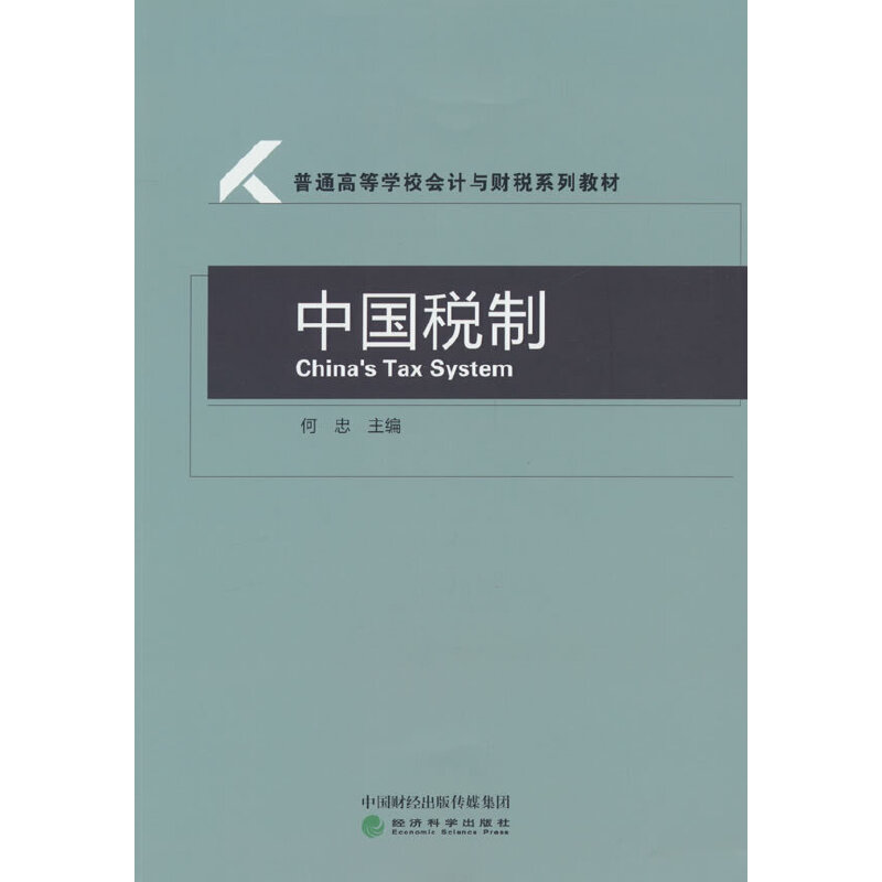 �Ї�(gu��)����