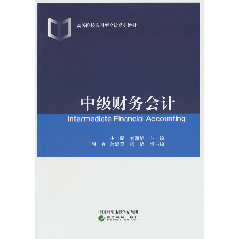 �м�ؔ�Օ�Ӌ