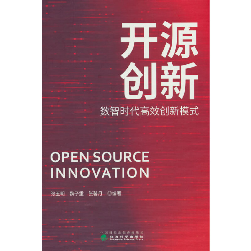 �_Դ��(chu��ng)��:��(sh��)�Ǖr(sh��)����Ч��(chu��ng)��ģʽ