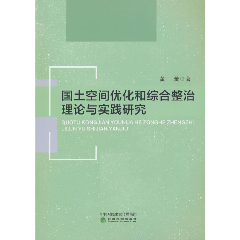 �������g��(y��u)���;C��������Փ�c���`�о�