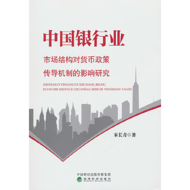 �Ї��y�ИI(y��)�Ј�(ch��ng)�Y(ji��)��(g��u)��(du��)؛�����߂���(d��o)�C(j��)�Ƶ�Ӱ��о�