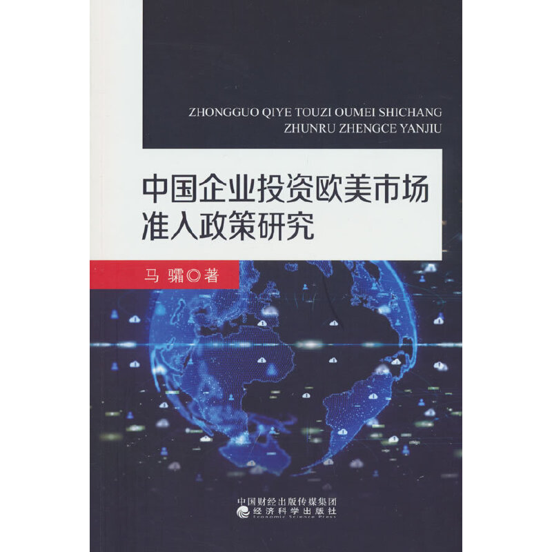 �Ї���I(y��)Ͷ�Y�W���Ј����������о�