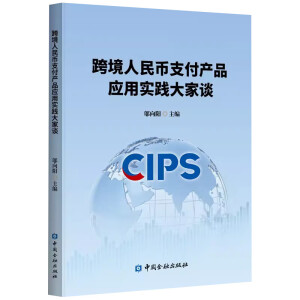 �羳�����֧���a(ch��n)Ʒ��(y��ng)�Ì�(sh��)�`���Մ