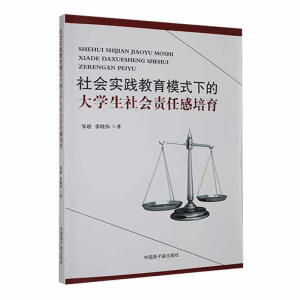 ���(hu��)��(sh��)�`����ģʽ�µĴ�W(xu��)�����(hu��)؟(z��)�θ�����