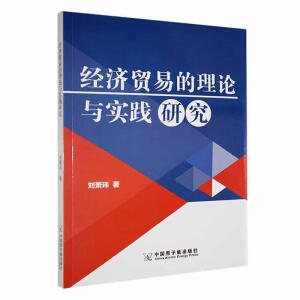 ��(j��ng)��(j��)�Q(m��o)�׵���Փ�c��(sh��)�`�о�