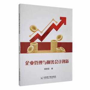 ��I(y��)�����cؔ(c��i)��(w��)��(hu��)Ӌ(j��)��(chu��ng)��