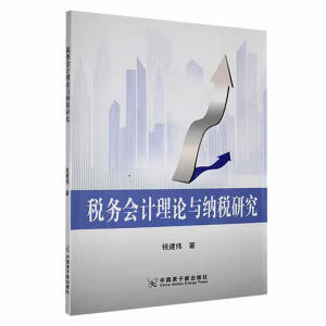 ����(w��)��Ӌ(j��)��Փ�c�{���о�