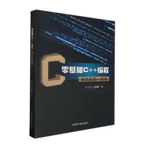 ����A(ch��)C++���̓�������һ·ͨ