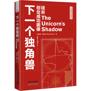 ��һ��(g��)��(d��)�ǫF : ��Ȅ�(chu��ng)�I(y��)�ɹ�����