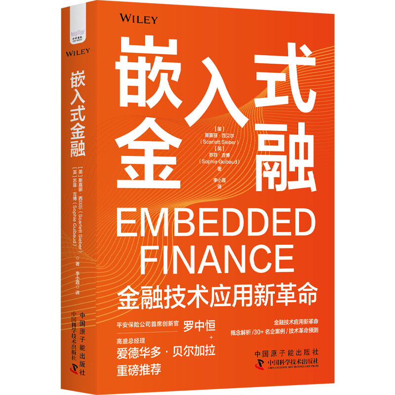 Ƕ��ʽ���ڣ����ڼ��g(sh��)��(y��ng)���¸���