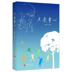 �c(di��n)��ͯ��