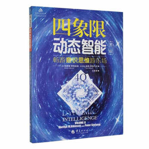 �����ބ�(d��ng)�B(t��i)����