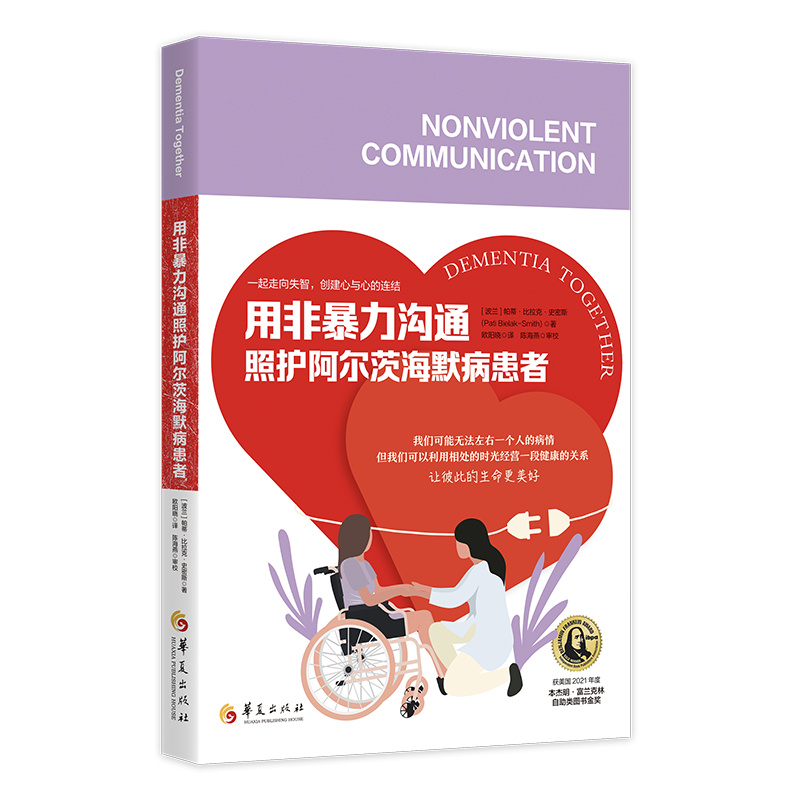 �÷Ǳ�����ͨ���o(h��)�����ĺ�Ĭ�����ߣ����Ǳ�����ͨ��(y��ng)�����o(h��)���I(l��ng)�򣬫@����(gu��)2021��ȱ����������m���������(l��i)�D��(sh��)��(ji��ng)��