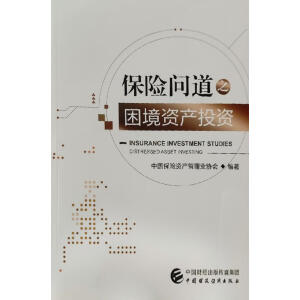 ���U����֮�����Y�a(ch��n)Ͷ�Y