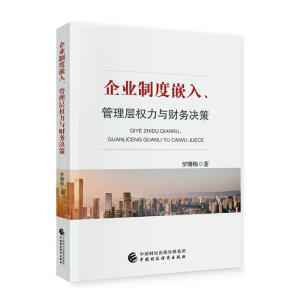 ��I(y��)�ƶ�Ƕ��������ә�(qu��n)���cؔ(c��i)��(w��)�Q��