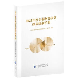 2022�����I(y��)ؔ��(w��)�Q���������փ�