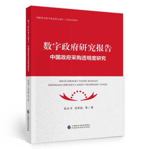 ��(sh��)�������о���(b��o)��