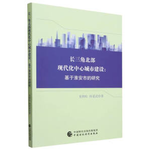 �L(zh��ng)���Ǳ����F(xi��n)�������ĳ��н��O(sh��)