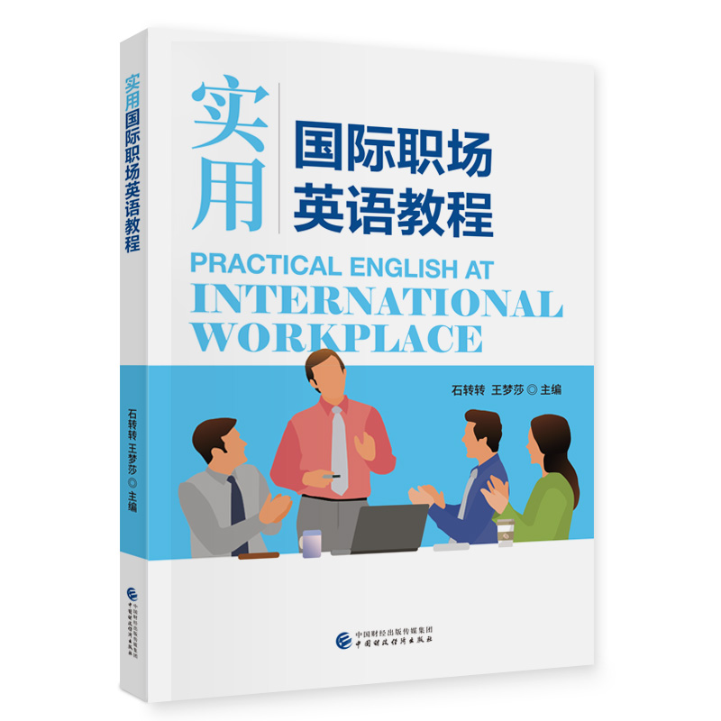 ��(sh��)�Ç��H��Ӣ�Z�̳�