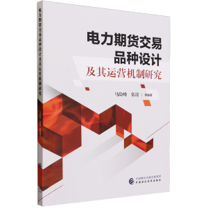 �����؛����Ʒ�N�O(sh��)Ӌ�����\�I�C���о�