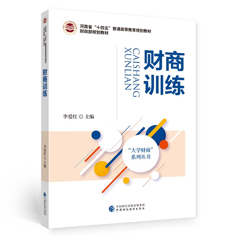 ؔ(c��i)��Ӗ(x��n)��