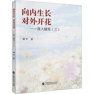 ���(n��i)���L(zh��ng) ��(du��)���_��