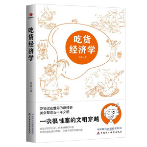 ��؛��(j��ng)���W