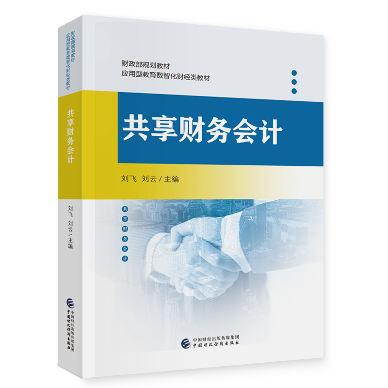 ����ؔ(c��i)��(w��)��(hu��)Ӌ(j��)