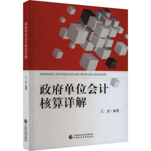 ������λ��Ӌ����Ԕ��