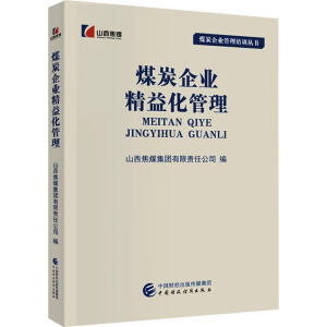 ú̿��I(y��)���滯����