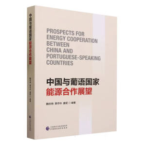 �Ї��c���Z������Դ����չ��