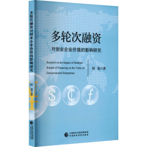 ��݆�����Y����(chu��ng)�I(y��)��I(y��)�rֵ��Ӱ��о�