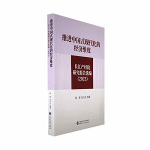 ���M�Ї�ʽ�F(xi��n)�����Ľ����S��