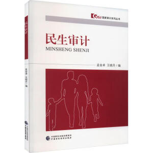 ������Ӌ(j��)