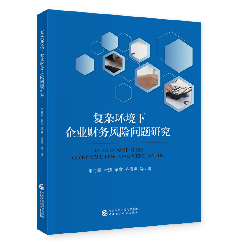 ���s�h(hu��n)������I(y��)ؔ���L�U���}�о�