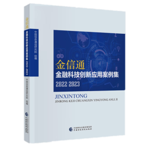 ������ͨ�����ڿƼ���(chu��ng)���ð�����