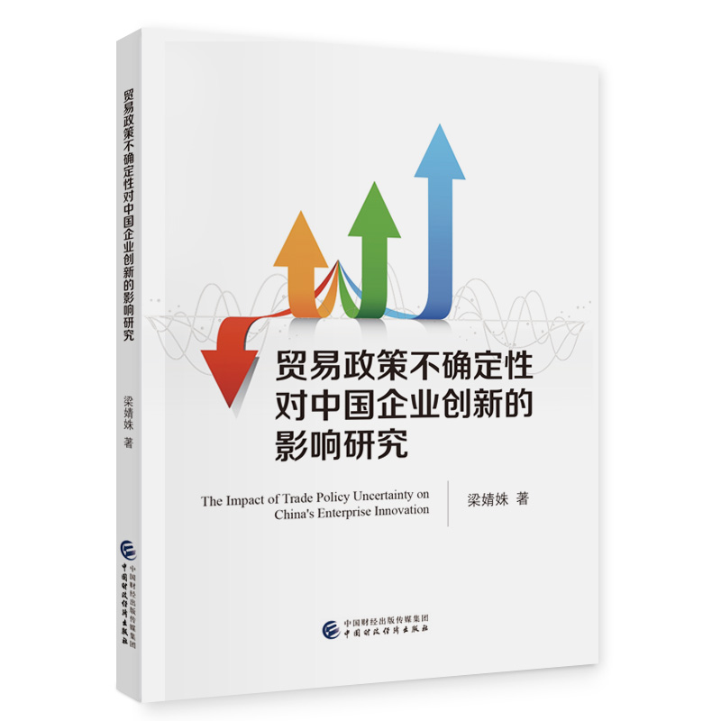 �Q(m��o)�����߲��_���Ԍ��Ї���I(y��)��(chu��ng)�µ�Ӱ��о�