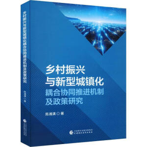 �l(xi��ng)�����d�c���ͳ��(zh��n)����υf(xi��)ͬ���M�C���c�����о�