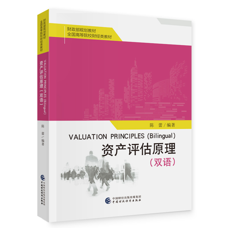 �Y�a(ch��n)�u(p��ng)��ԭ�����p�Z(y��)��