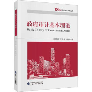 ������Ӌ������Փ