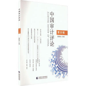 �Ї���Ӌ�uՓ