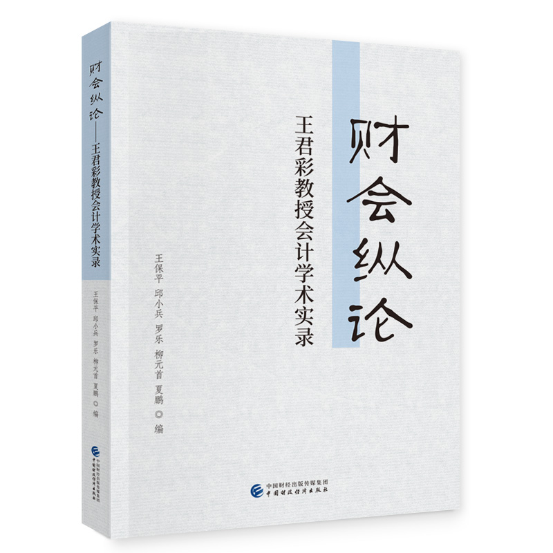 ؔ(c��i)��(hu��)�vՓ