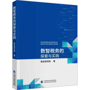 ��(sh��)�Ƕ���(w��)��̽���c��(sh��)�`