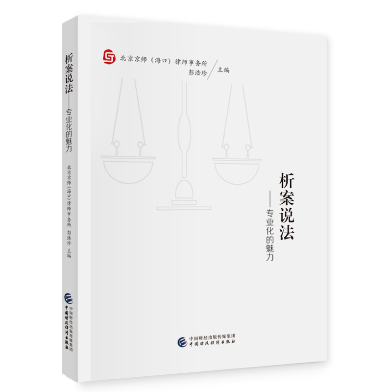 �����f�������I(y��)��������