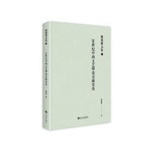 20���o(j��)������ˇ?y��n)�Փ����ʷ�? onerror=