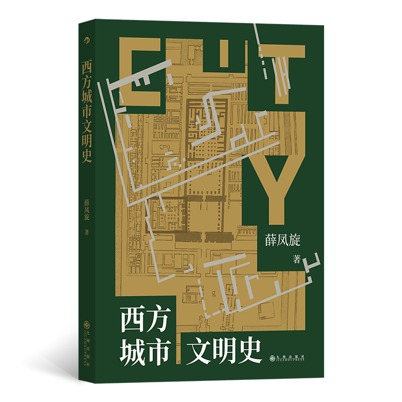 ������������ʷ