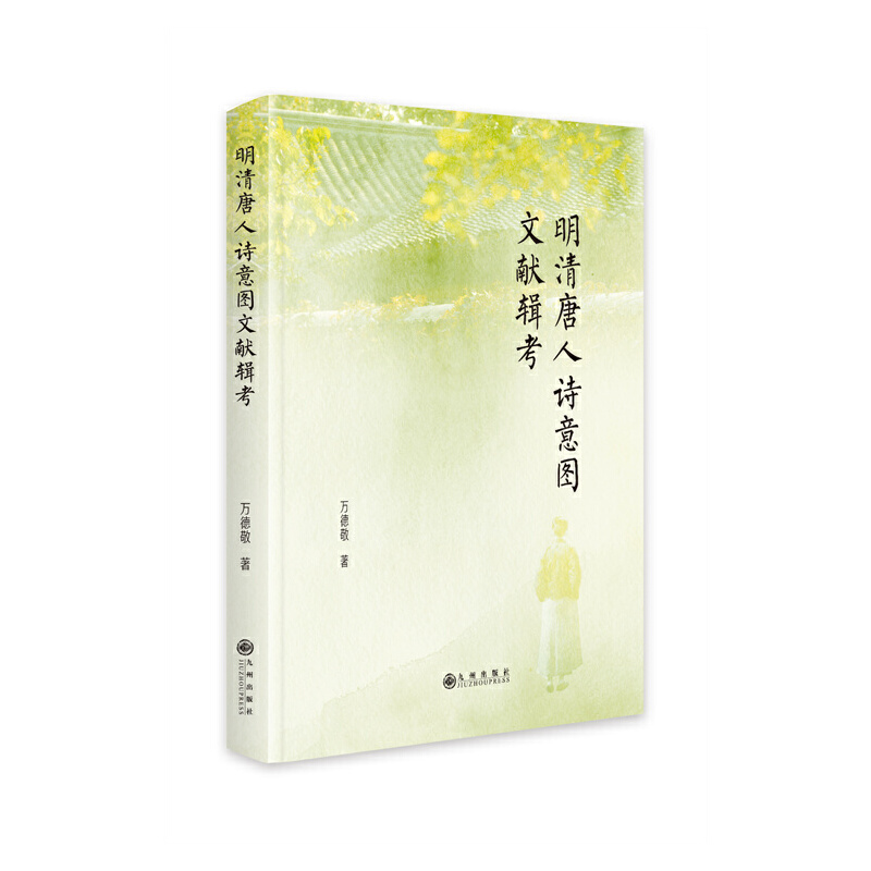 ��������Ԋ��D�īI(xi��n)݋��