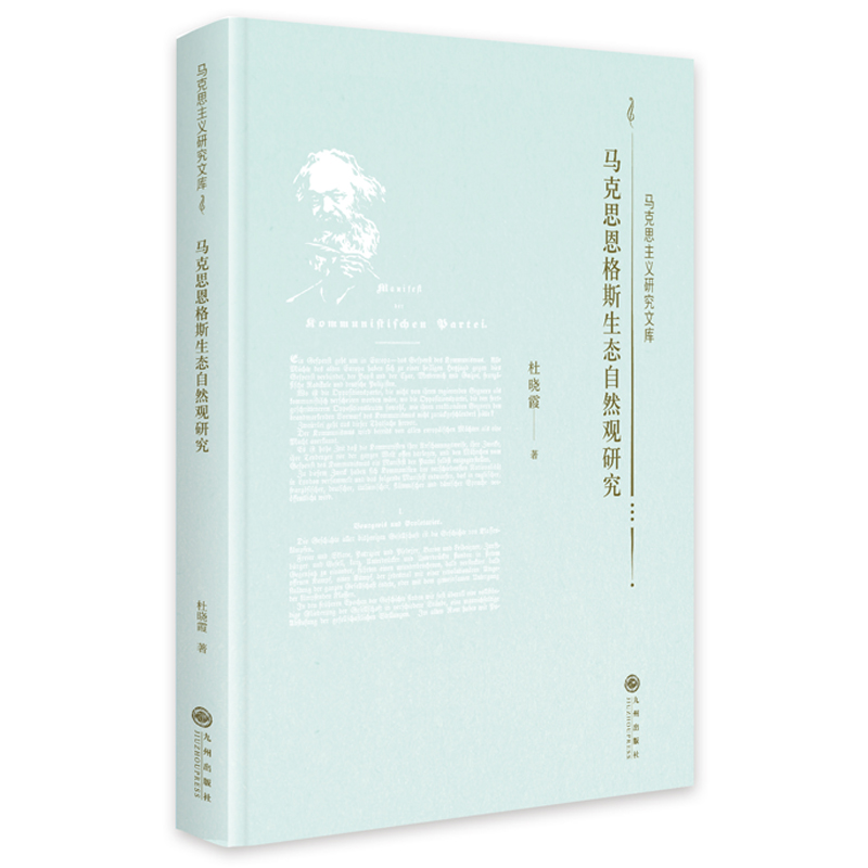 �R��˼����˹���B(t��i)��Ȼ�^�о�