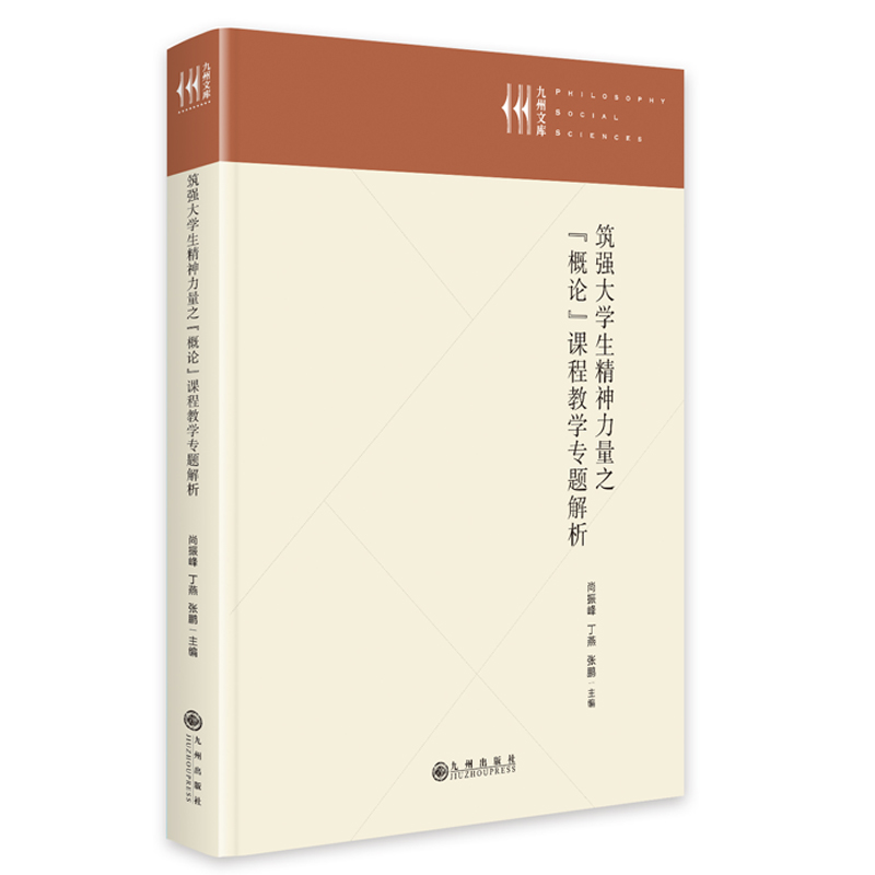 ����(qi��ng)��W(xu��)����������֮����Փ���n�̽̌W(xu��)���}����