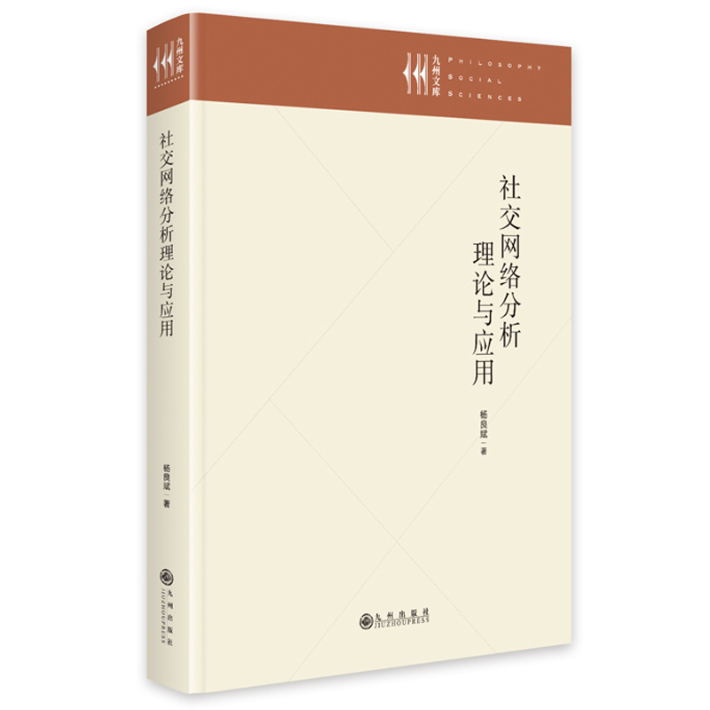 �罻�W(w��ng)�j(lu��)������Փ�c��(y��ng)��